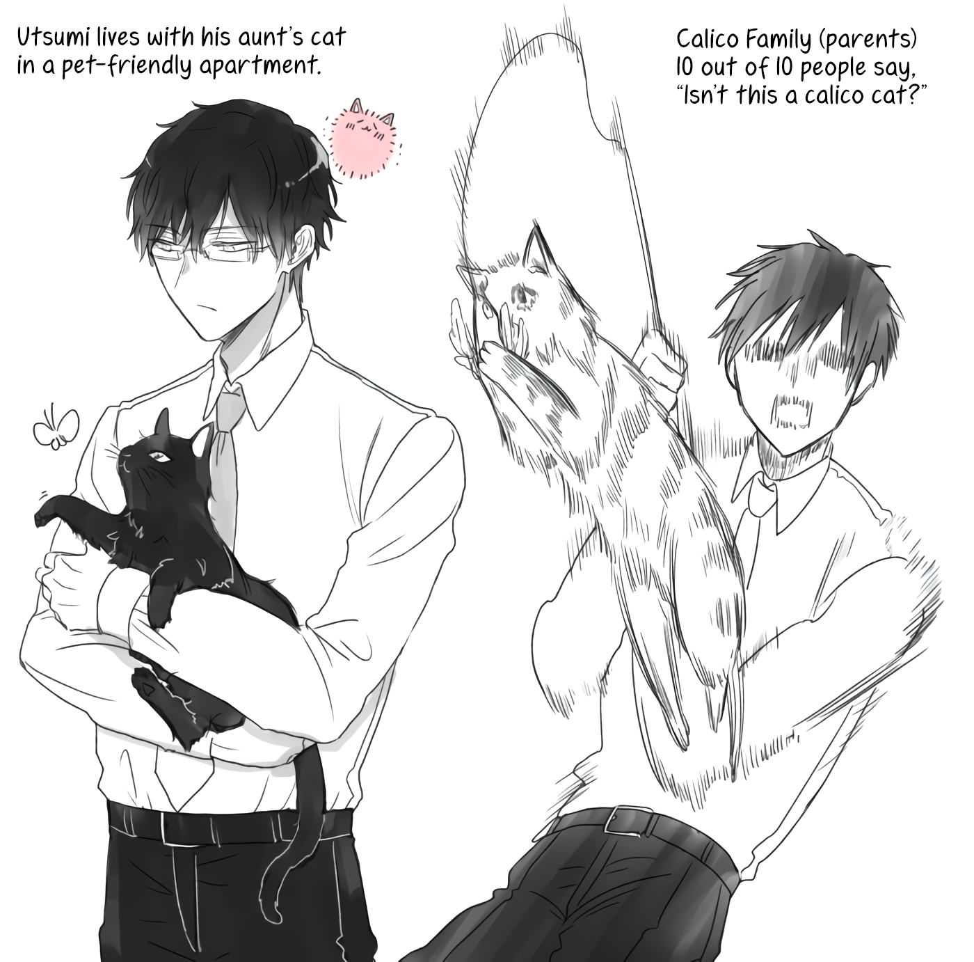 Kuuki ga "Yomeru" Shinnyushain to Buaiso na Senpai no Hanashi chapter 6 page 5