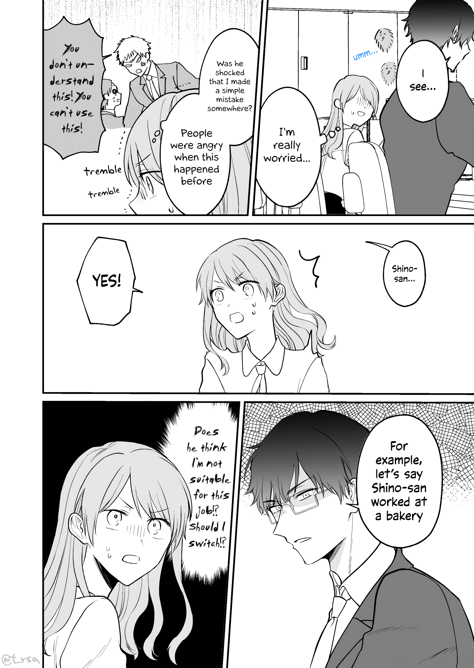 Kuuki ga "Yomeru" Shinnyushain to Buaiso na Senpai no Hanashi chapter 7 page 2