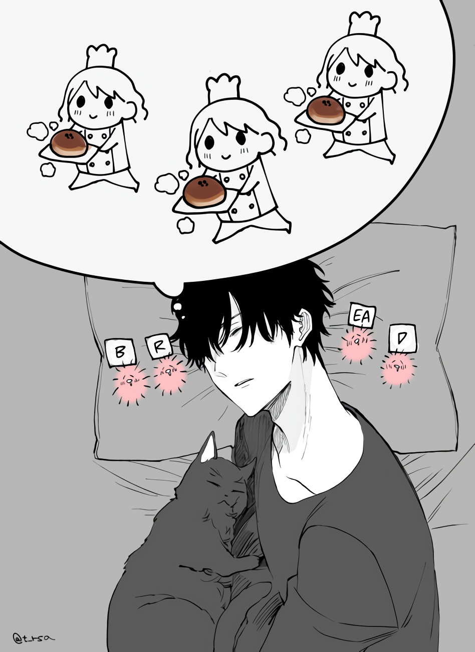 Kuuki ga "Yomeru" Shinnyushain to Buaiso na Senpai no Hanashi chapter 7 page 6