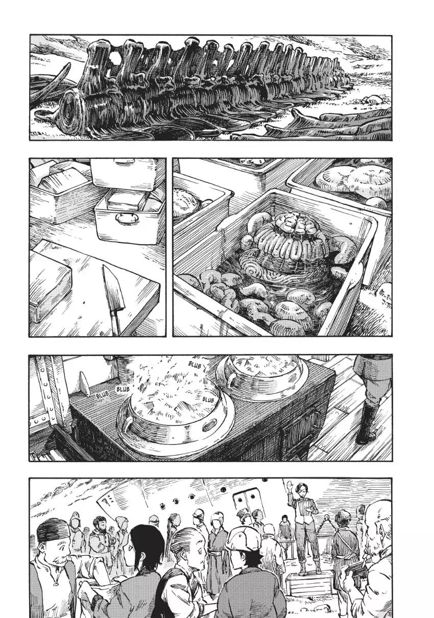 Kuutei Dragons chapter 1 page 13