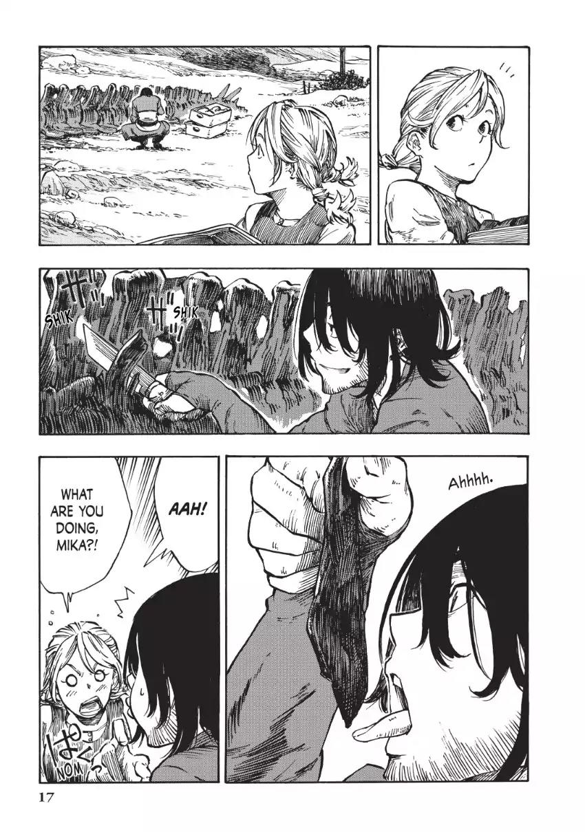 Kuutei Dragons chapter 1 page 15