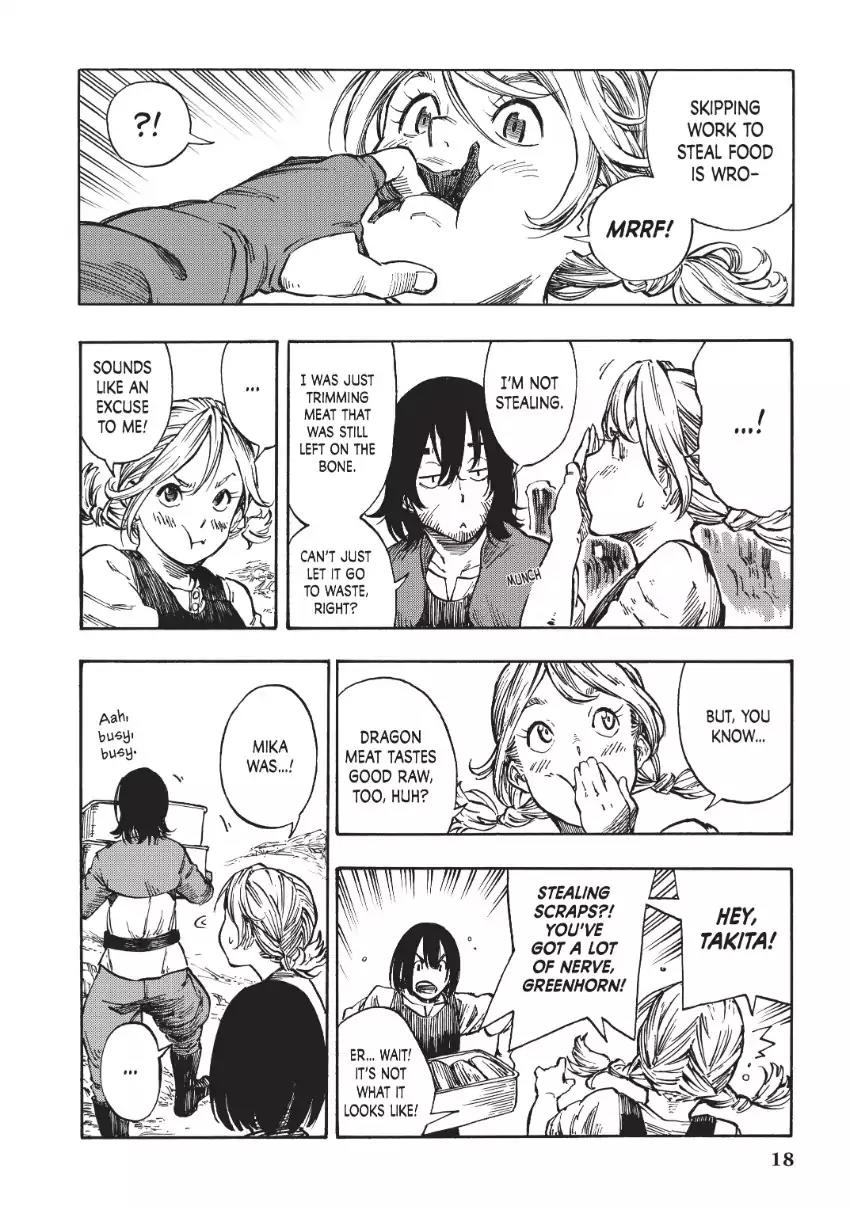 Kuutei Dragons chapter 1 page 16