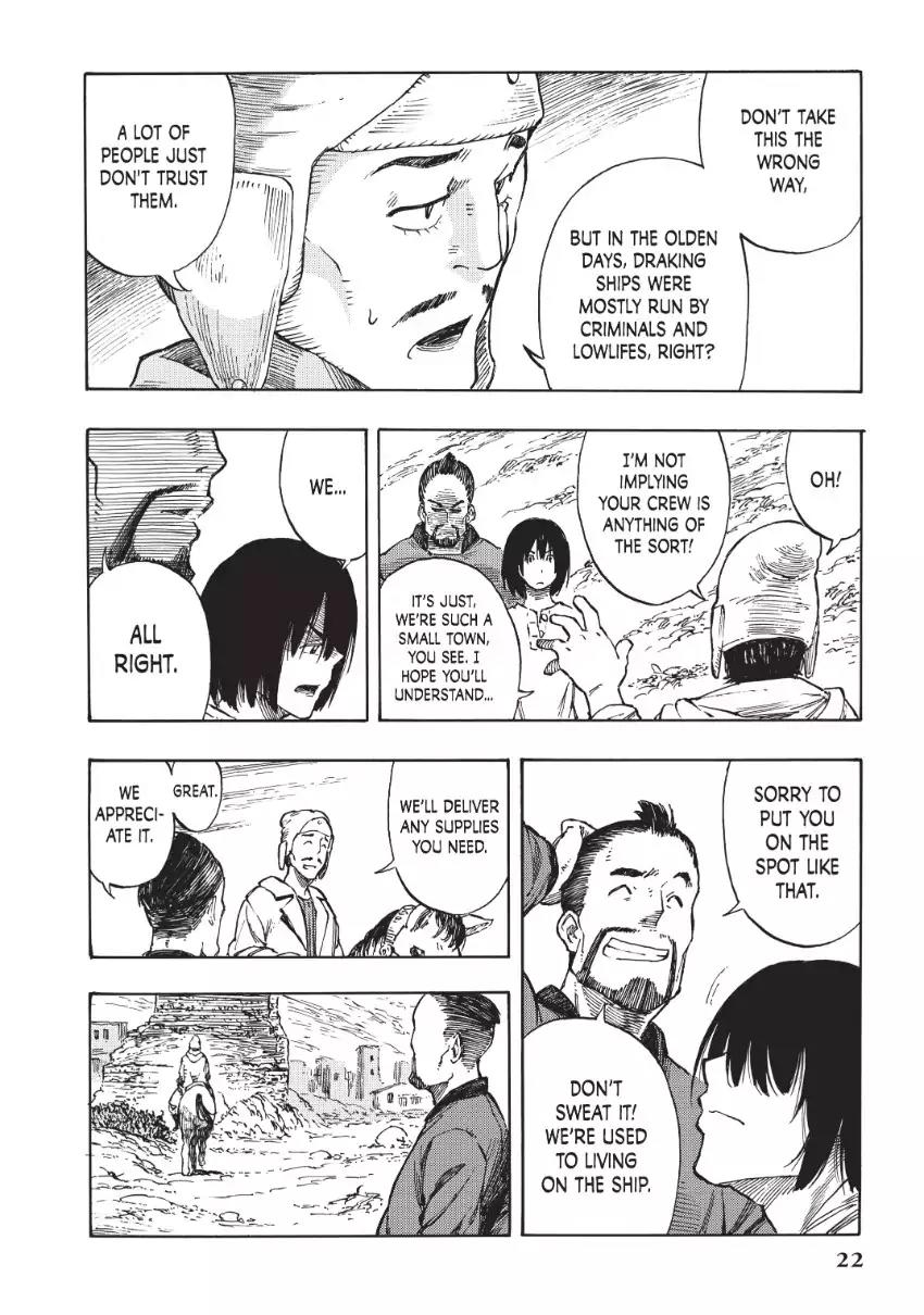 Kuutei Dragons chapter 1 page 20