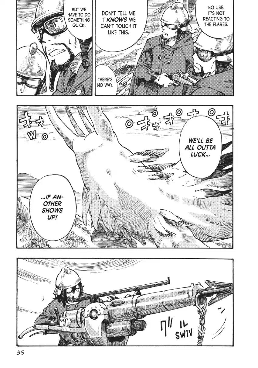 Kuutei Dragons chapter 1 page 32