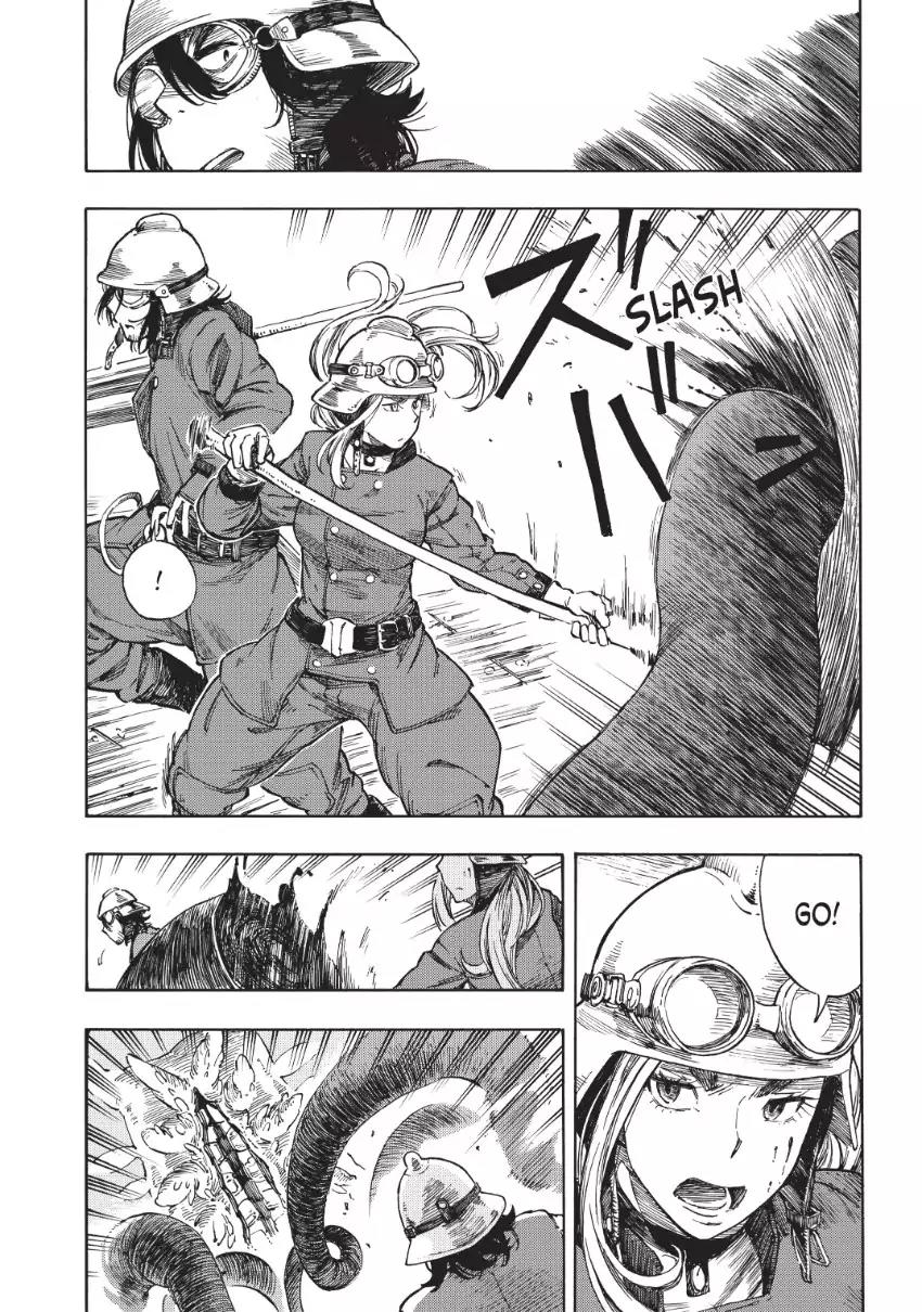 Kuutei Dragons chapter 1 page 46