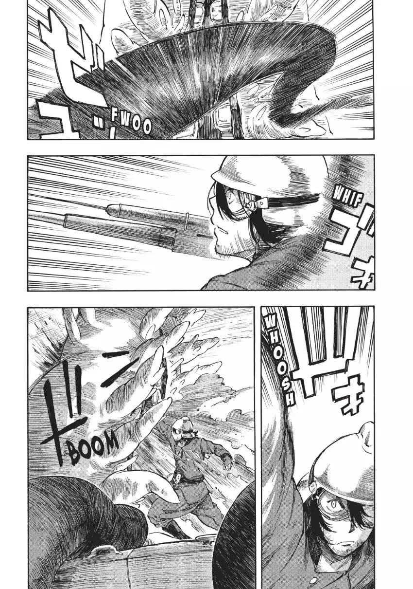 Kuutei Dragons chapter 1 page 47