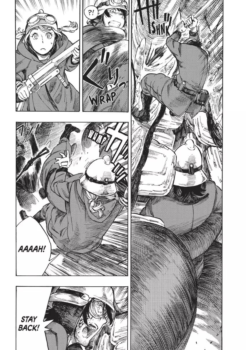 Kuutei Dragons chapter 1 page 49