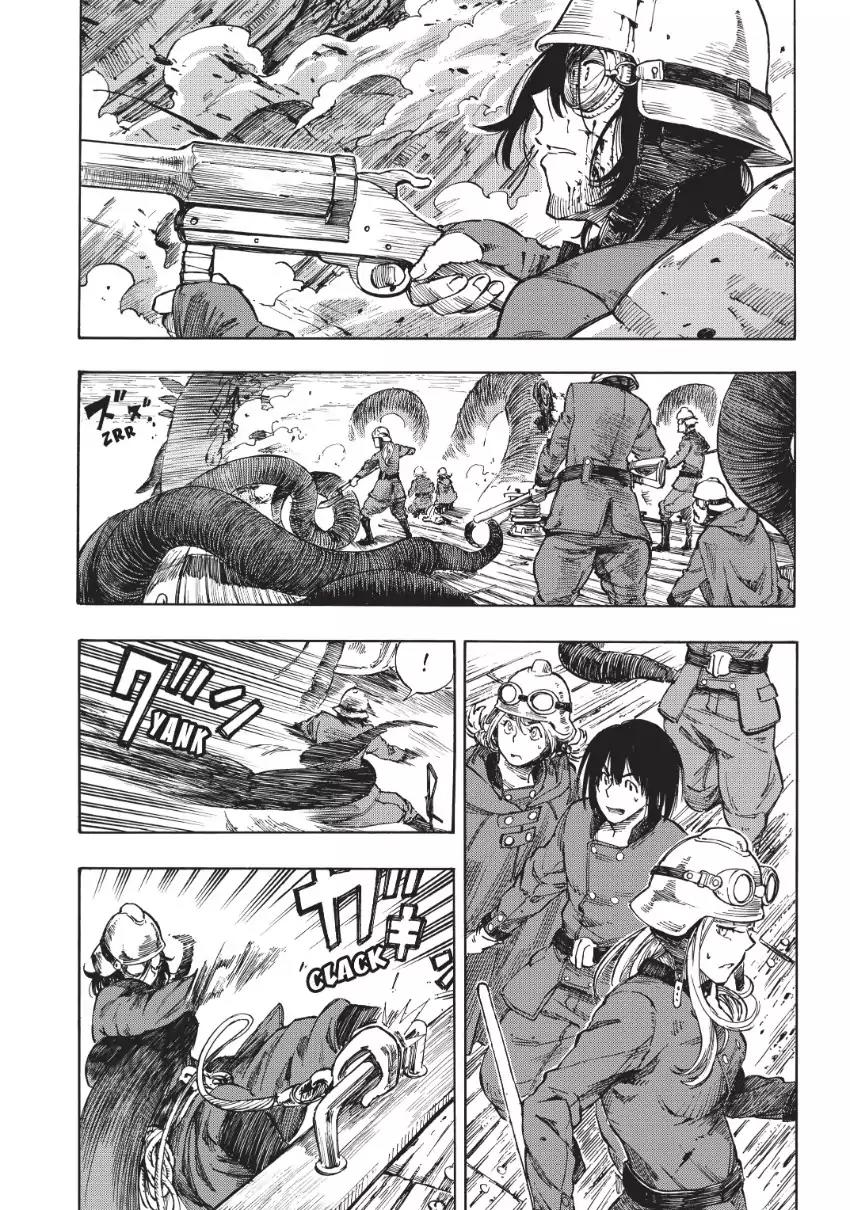 Kuutei Dragons chapter 1 page 52