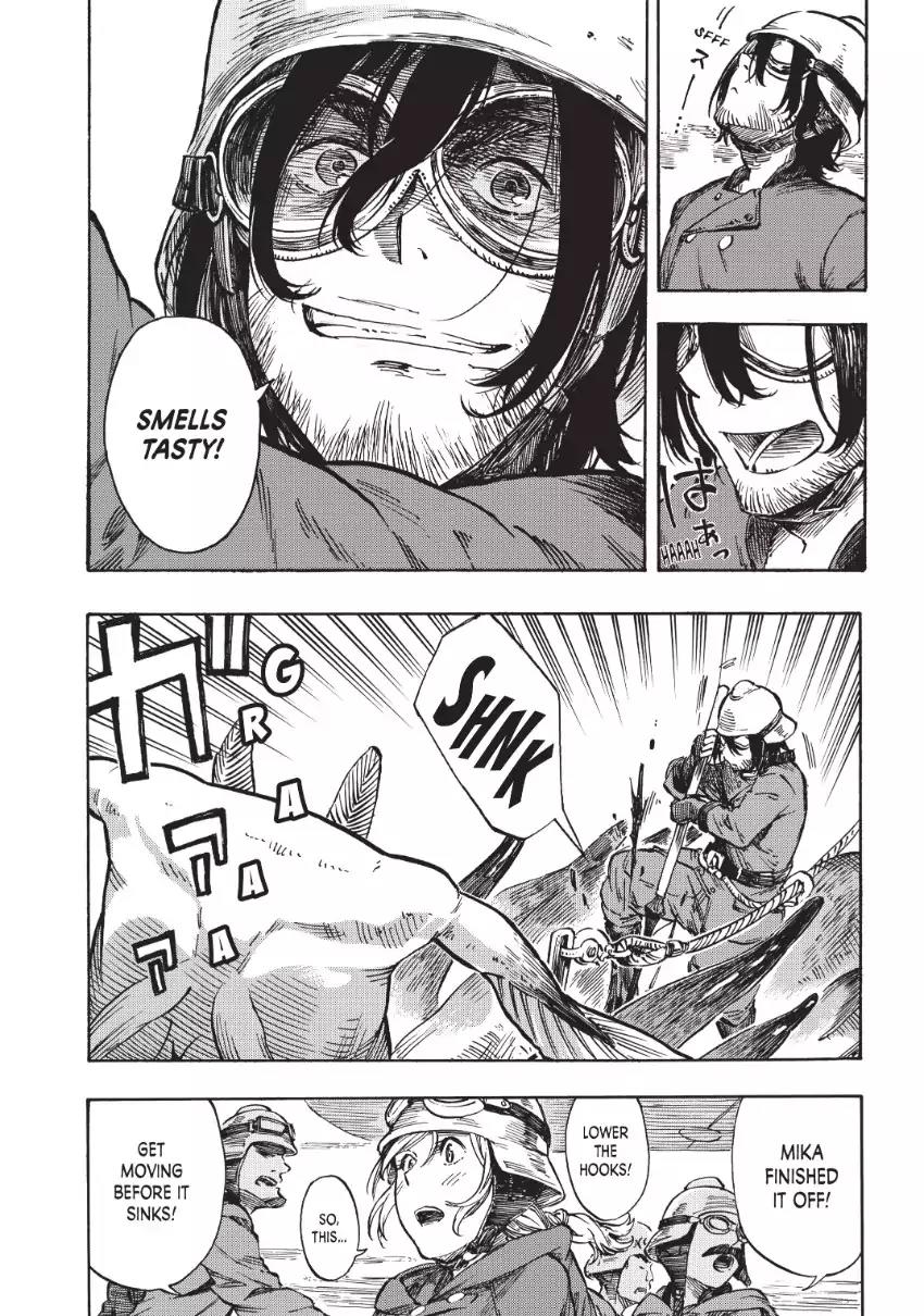 Kuutei Dragons chapter 1 page 9