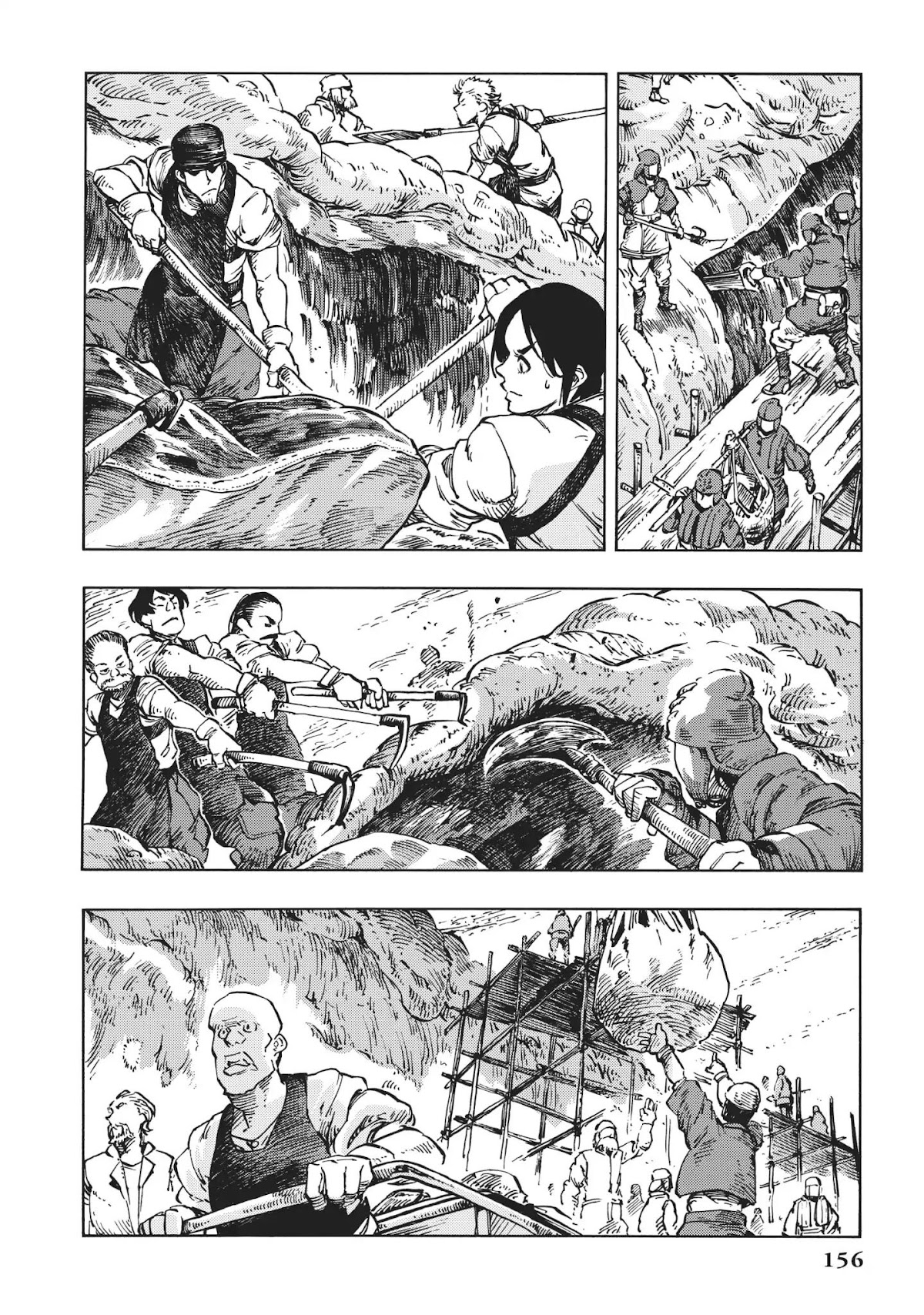 Kuutei Dragons chapter 10 page 17