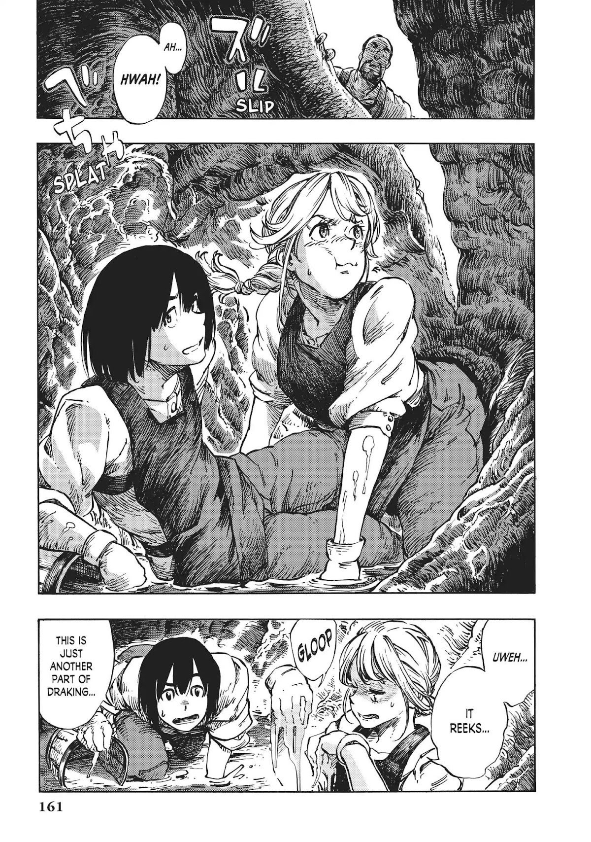 Kuutei Dragons chapter 10 page 22