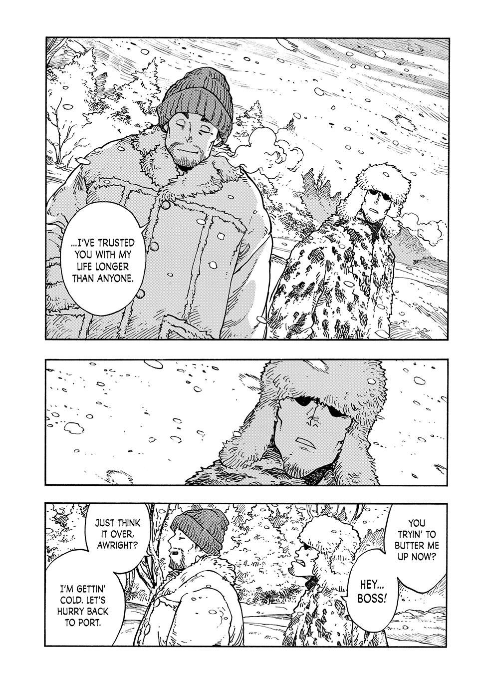 Kuutei Dragons chapter 100 page 5