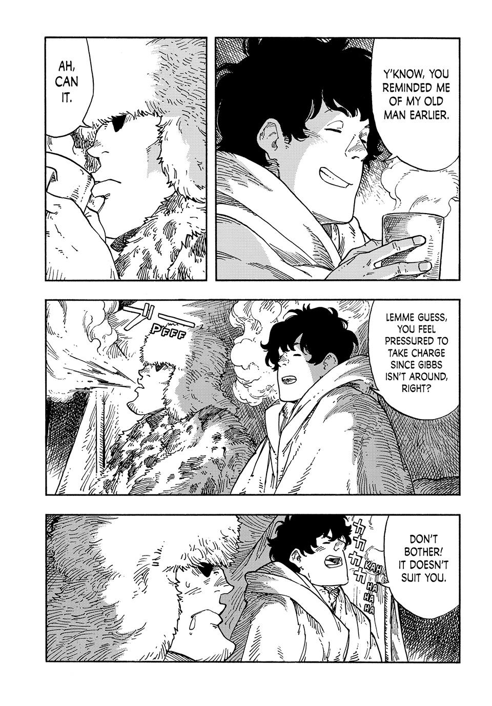 Kuutei Dragons chapter 101 page 14