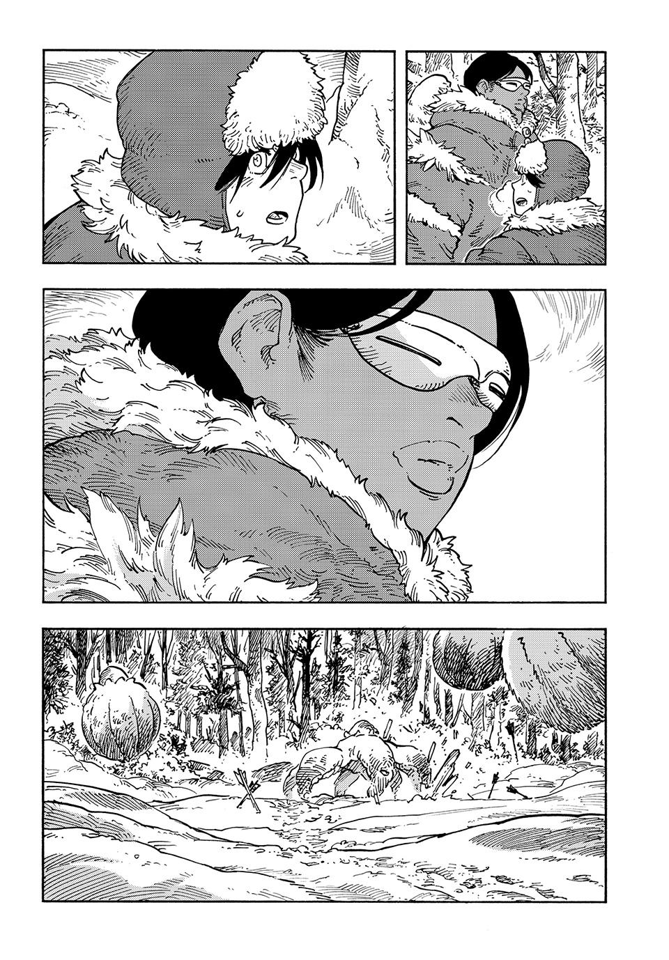 Kuutei Dragons chapter 101 page 31