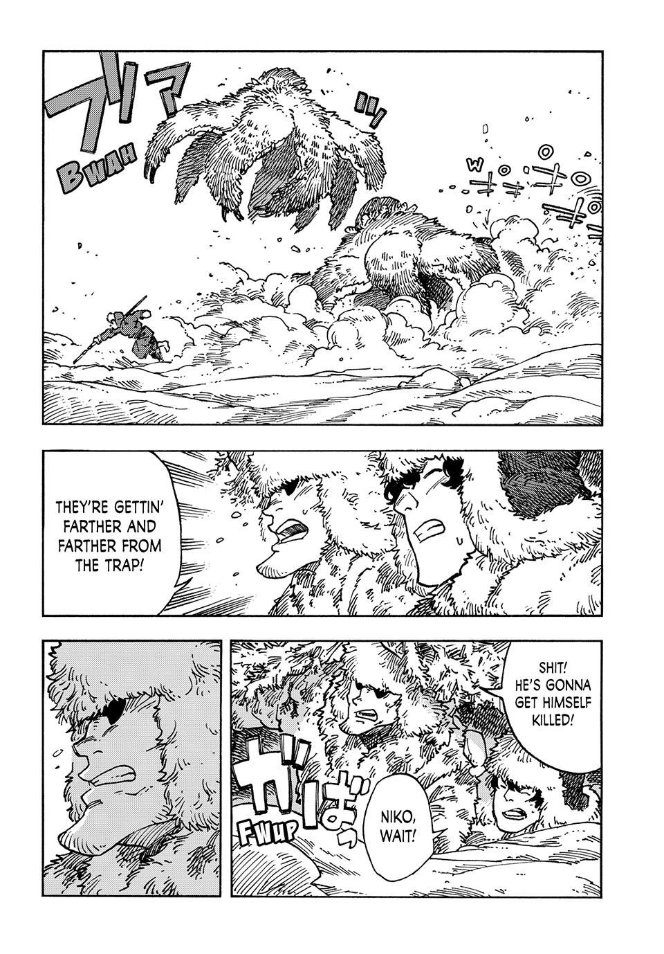 Kuutei Dragons chapter 102 page 17