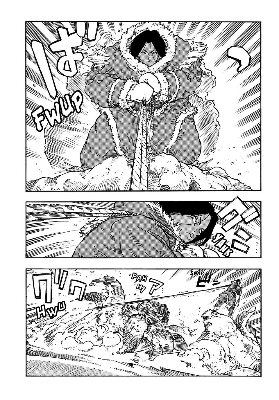 Kuutei Dragons chapter 102 page 23