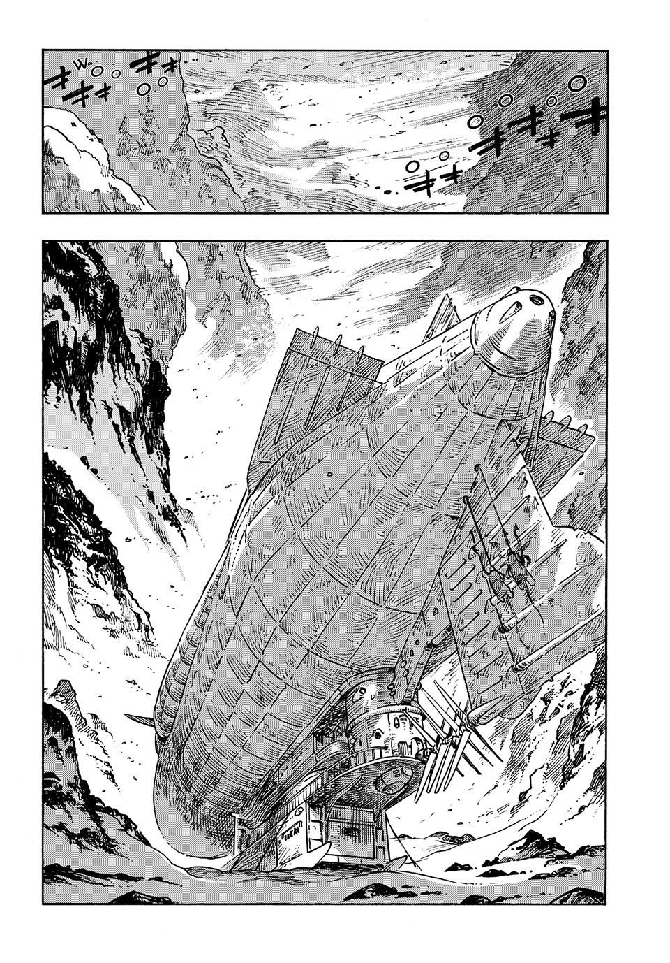 Kuutei Dragons chapter 104 page 19