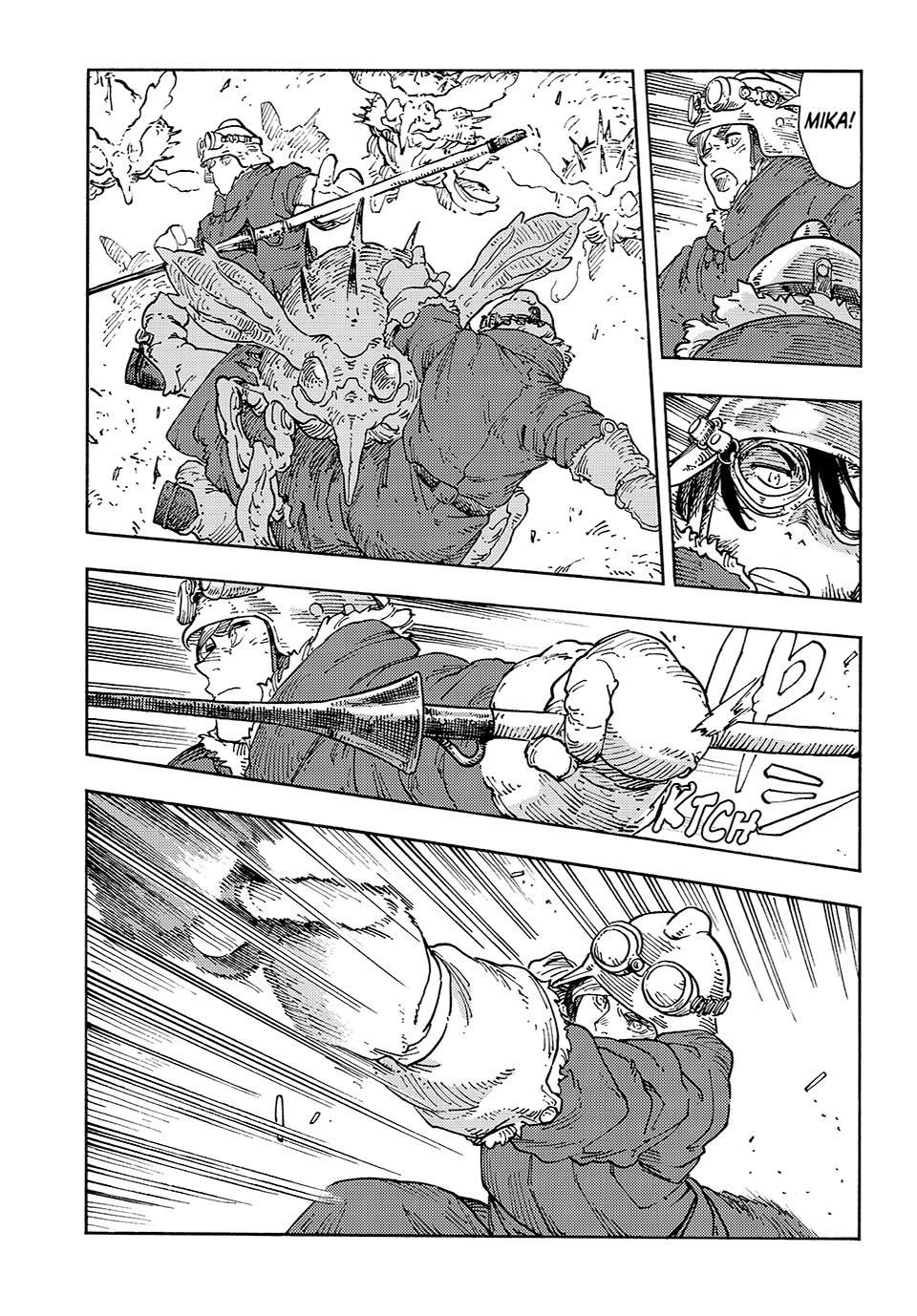 Kuutei Dragons chapter 105 page 16