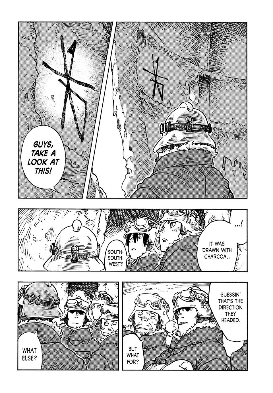 Kuutei Dragons chapter 106 page 5