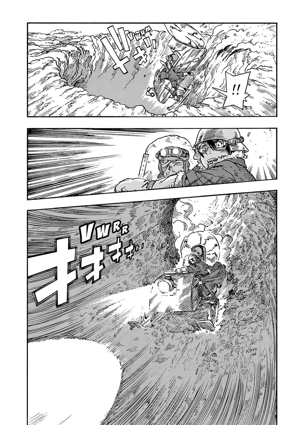 Kuutei Dragons chapter 108 page 35