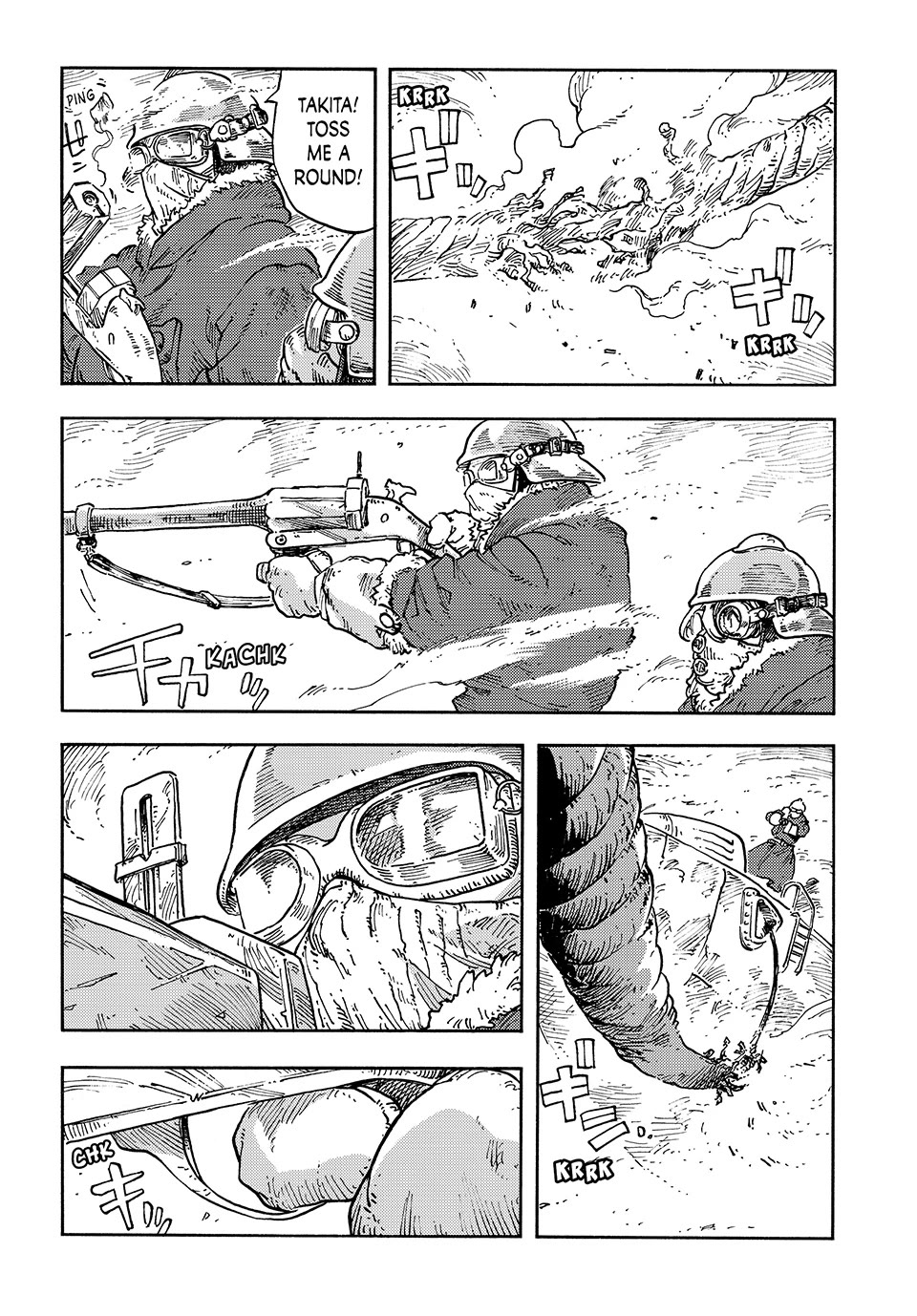 Kuutei Dragons chapter 109 page 24