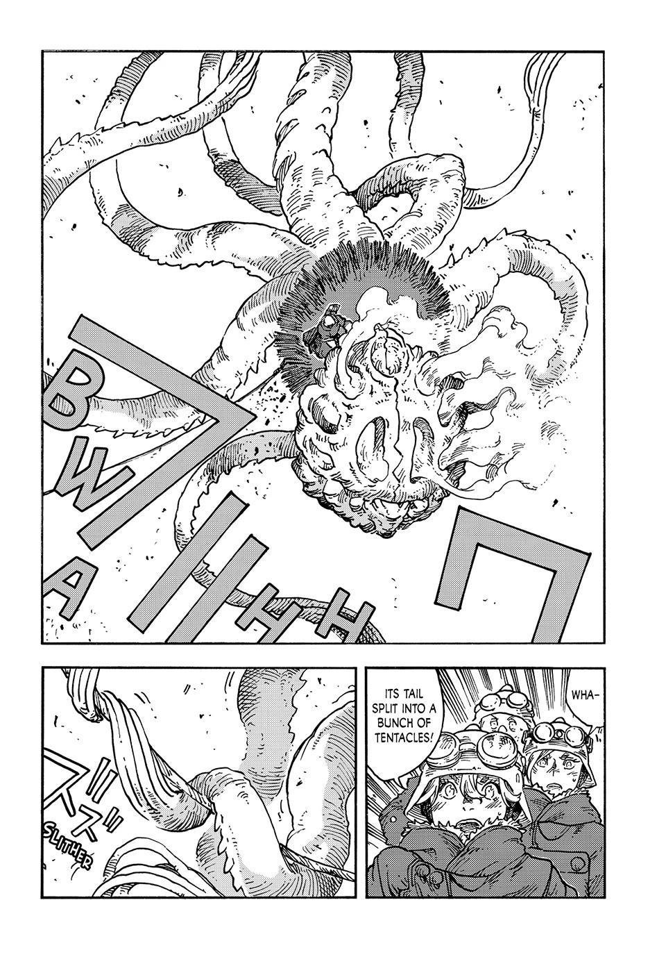 Kuutei Dragons chapter 109 page 5