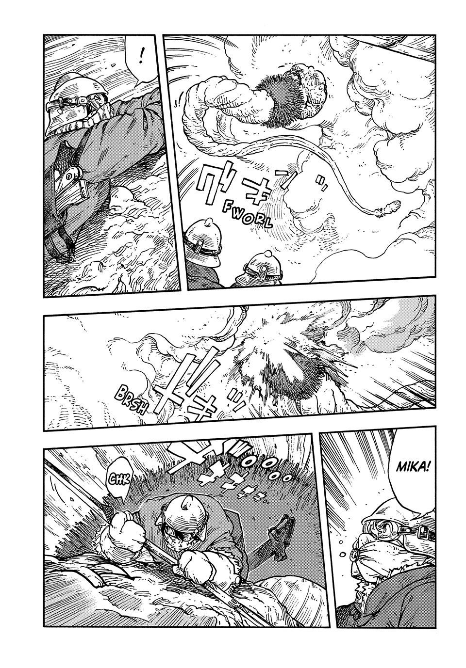 Kuutei Dragons chapter 110 page 2