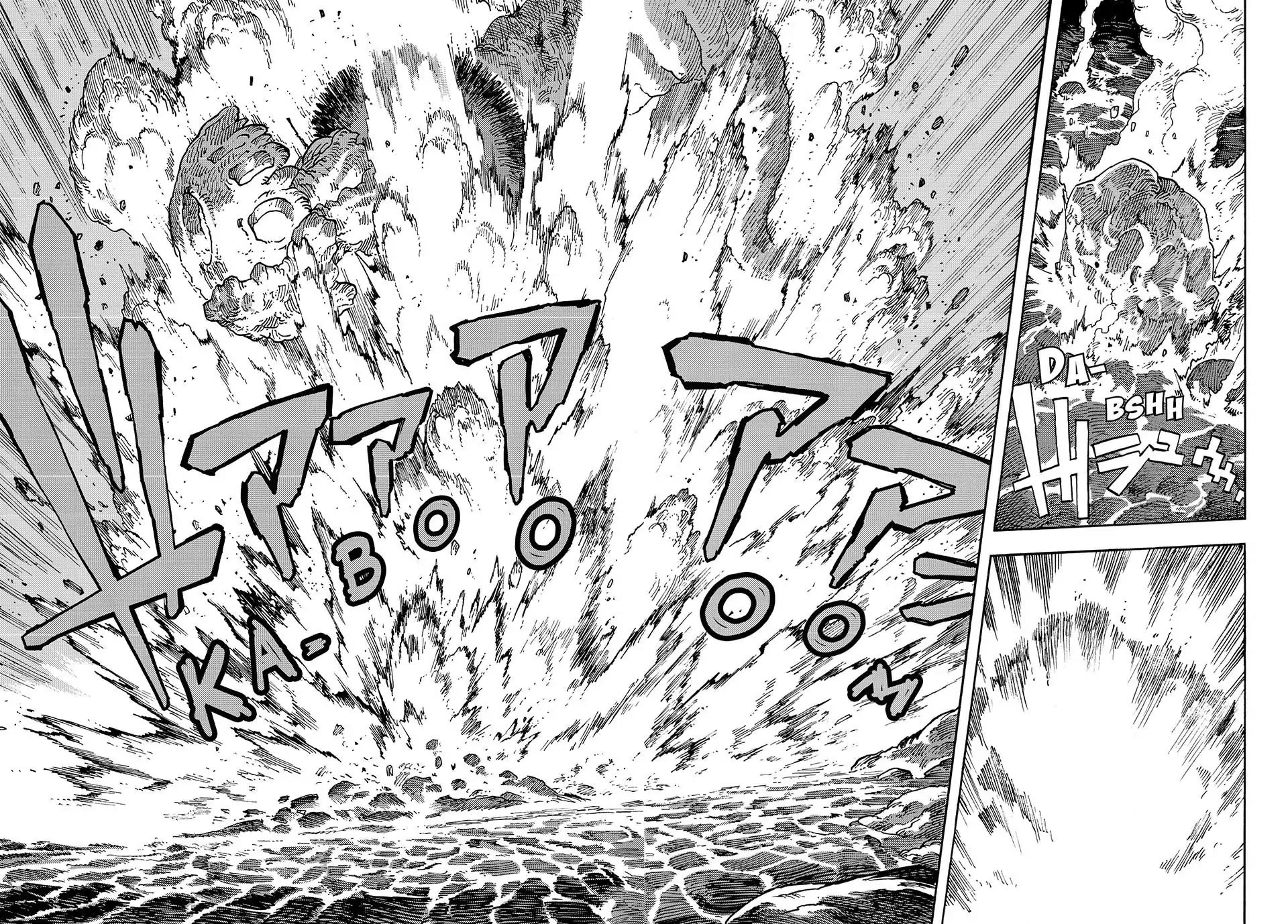 Kuutei Dragons chapter 110 page 20