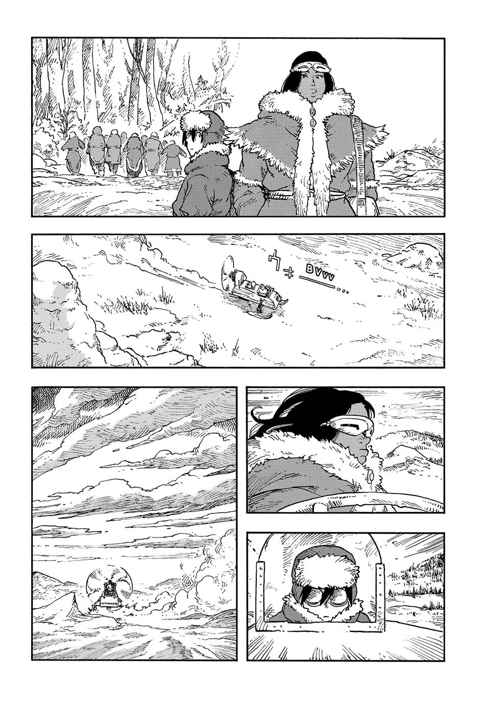 Kuutei Dragons chapter 112 page 16