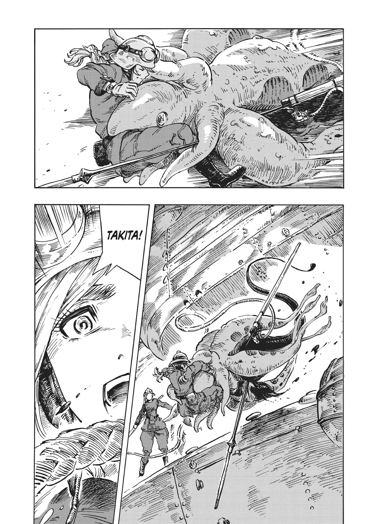 Kuutei Dragons chapter 13 page 14