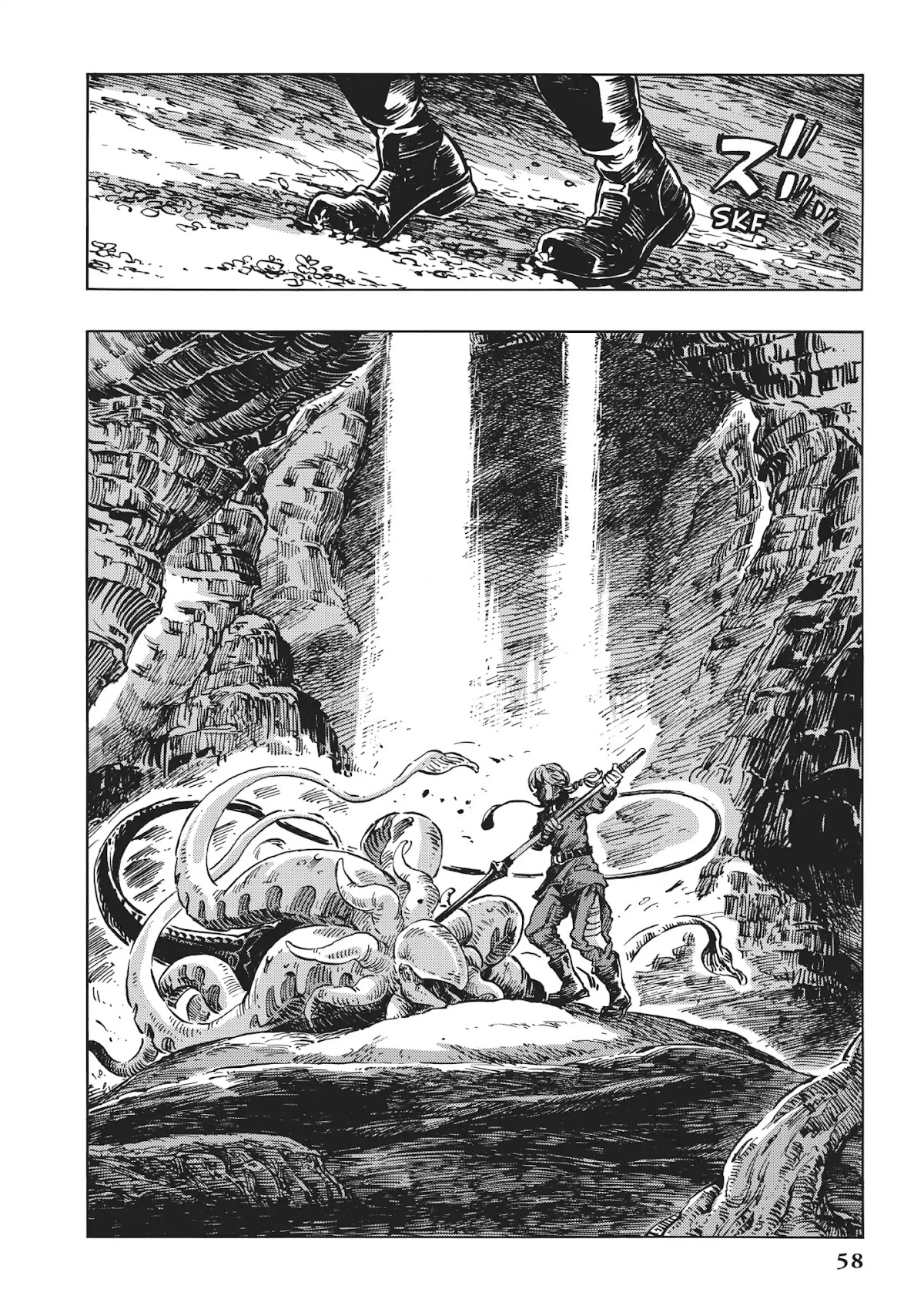 Kuutei Dragons chapter 13 page 24