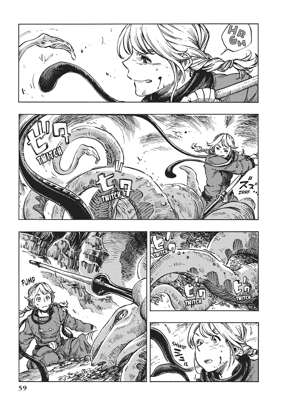 Kuutei Dragons chapter 13 page 25