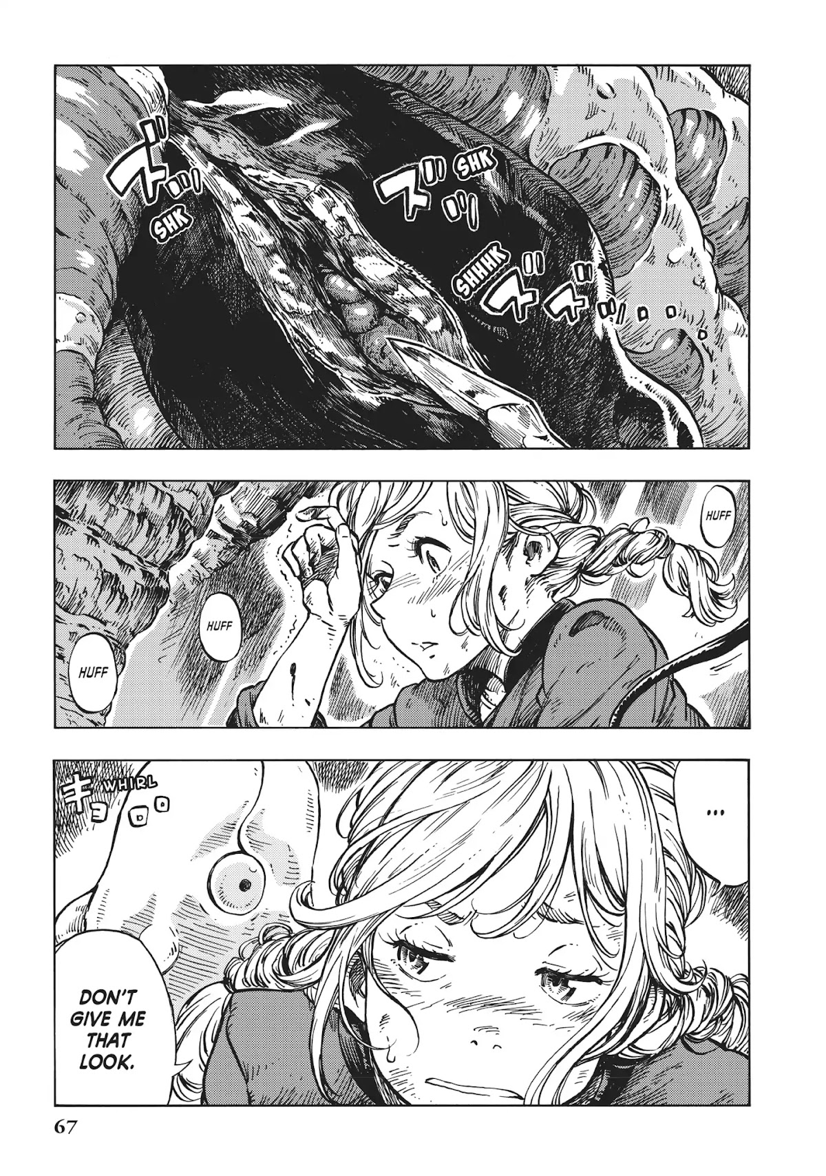 Kuutei Dragons chapter 14 page 1