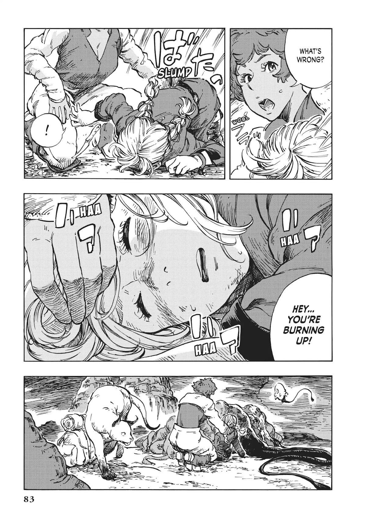 Kuutei Dragons chapter 14 page 17