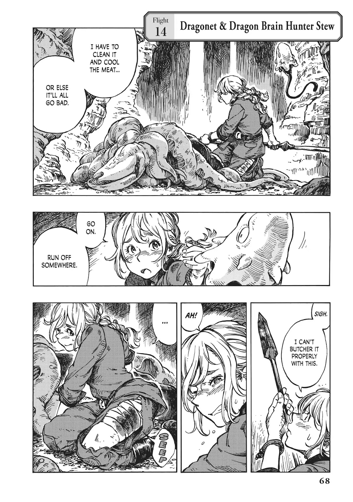 Kuutei Dragons chapter 14 page 2