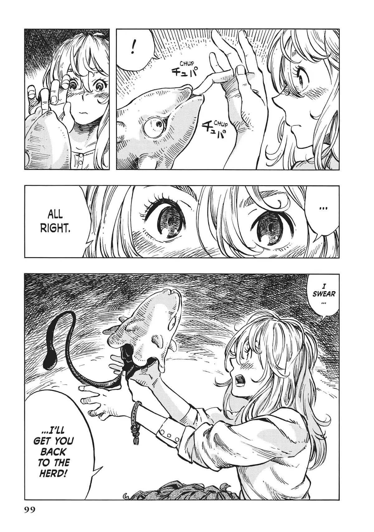 Kuutei Dragons chapter 14 page 33