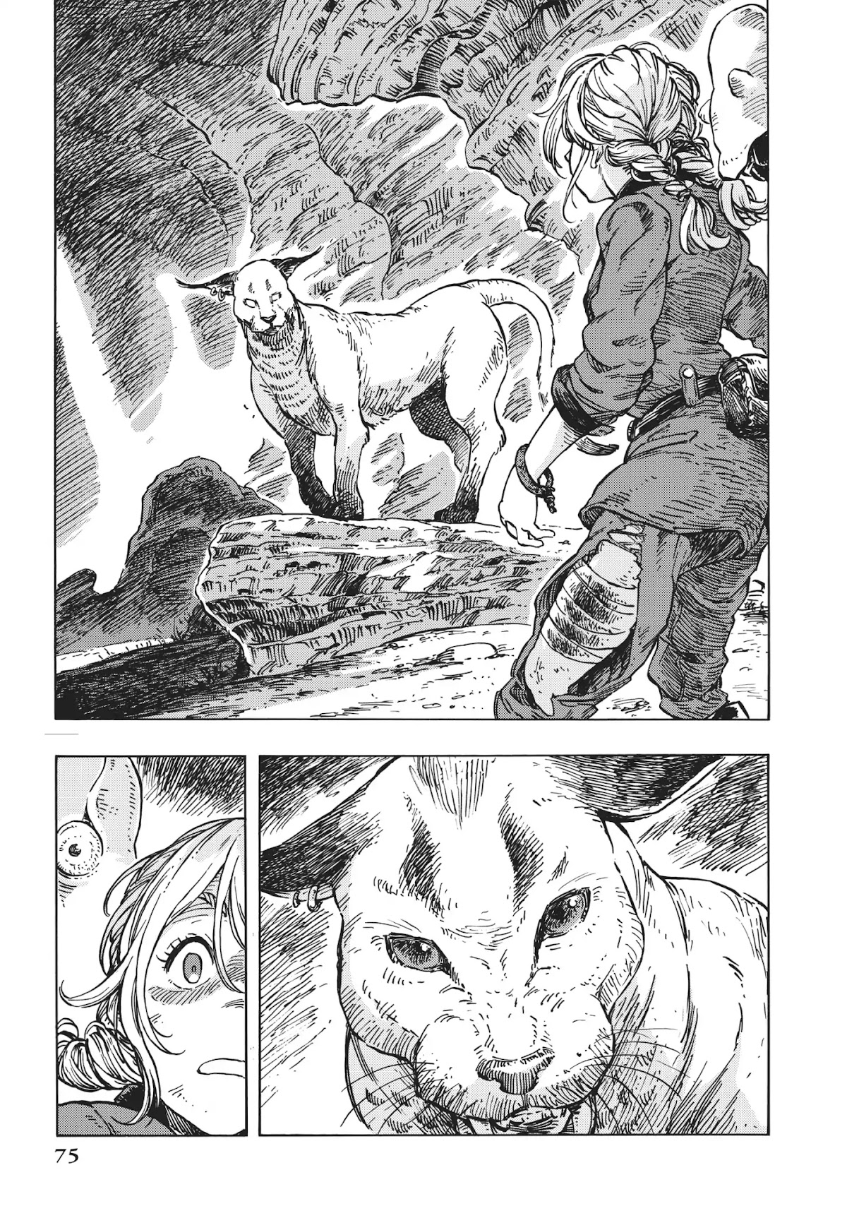 Kuutei Dragons chapter 14 page 9