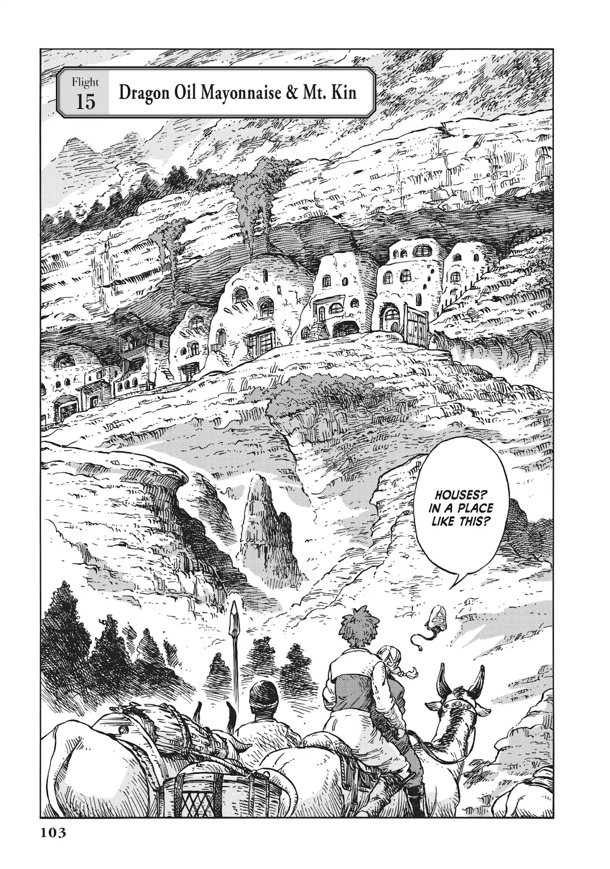 Kuutei Dragons chapter 15 page 1