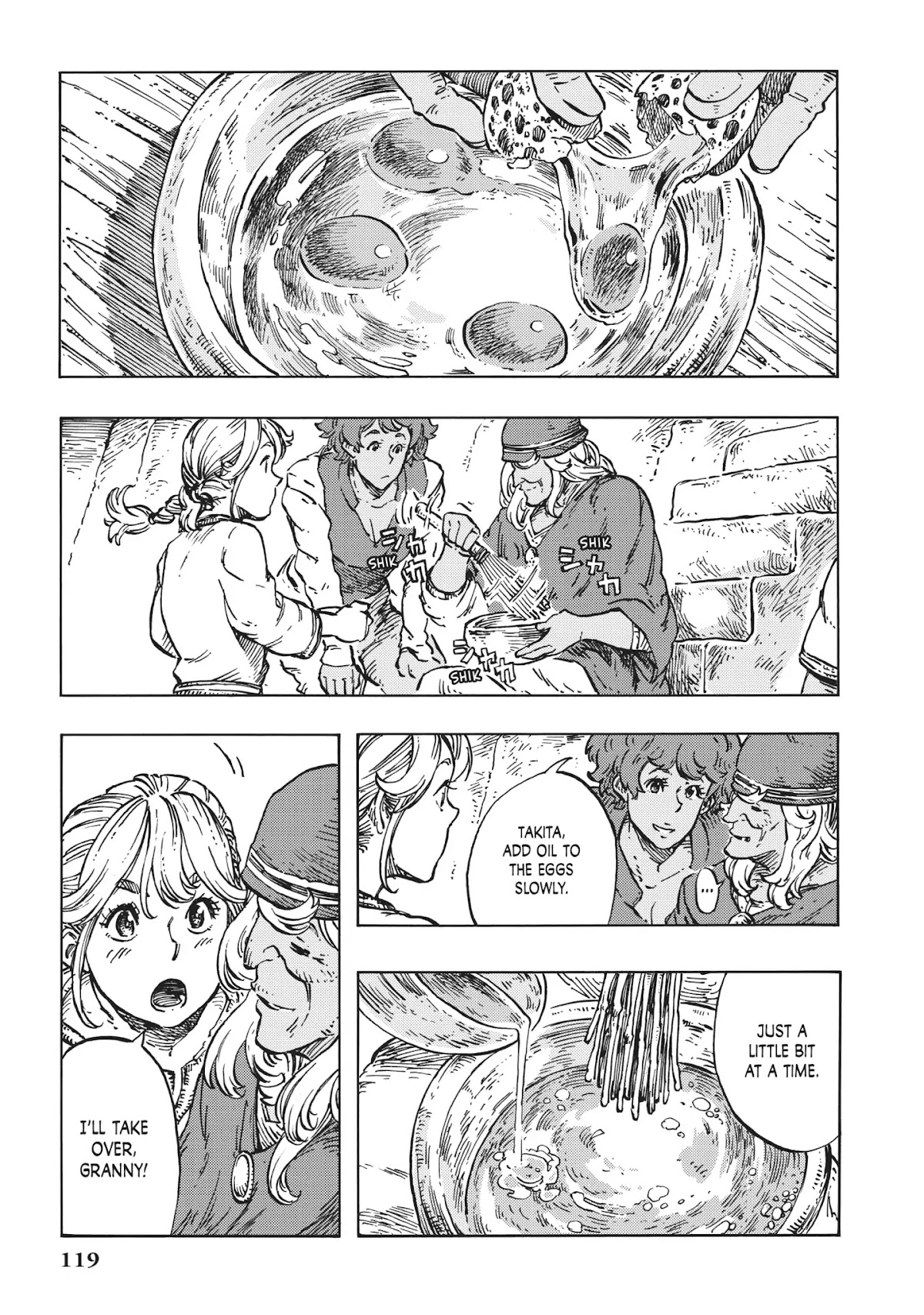 Kuutei Dragons chapter 15 page 17