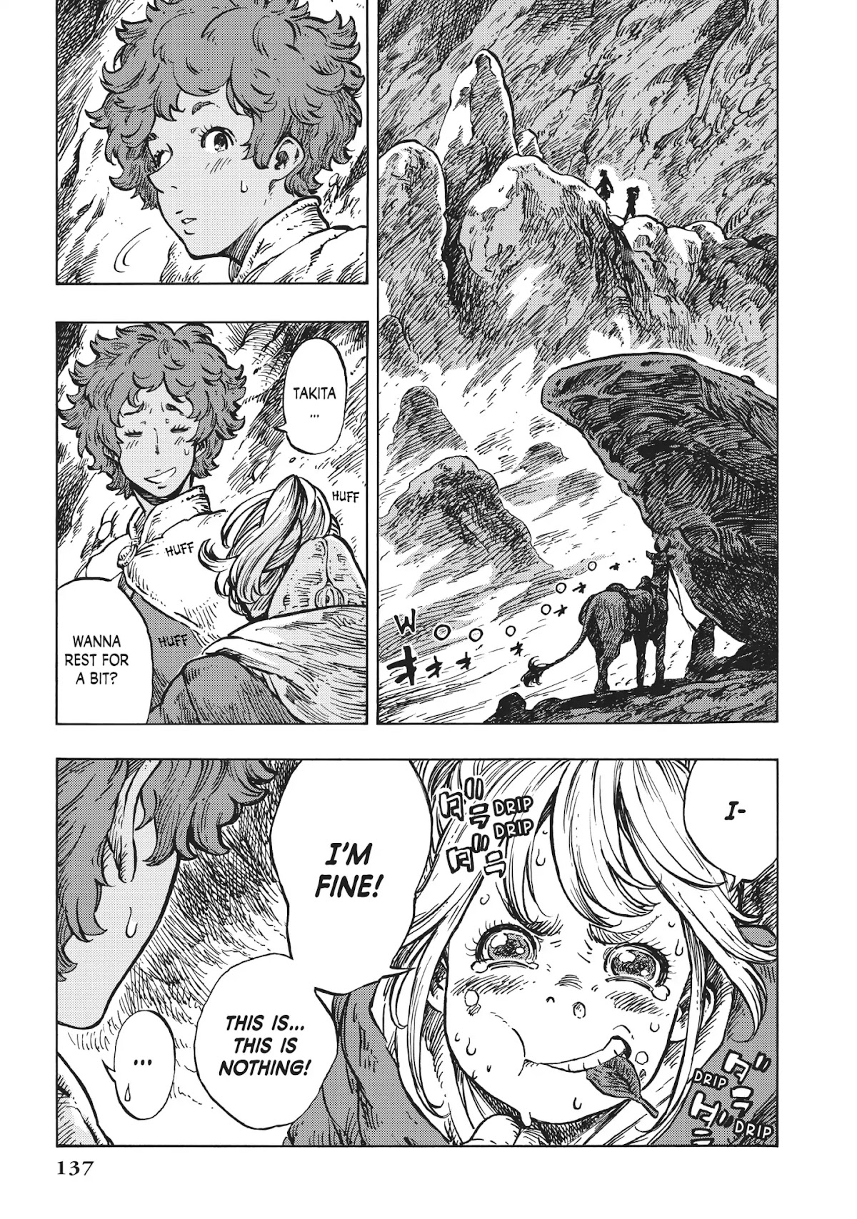 Kuutei Dragons chapter 16 page 1