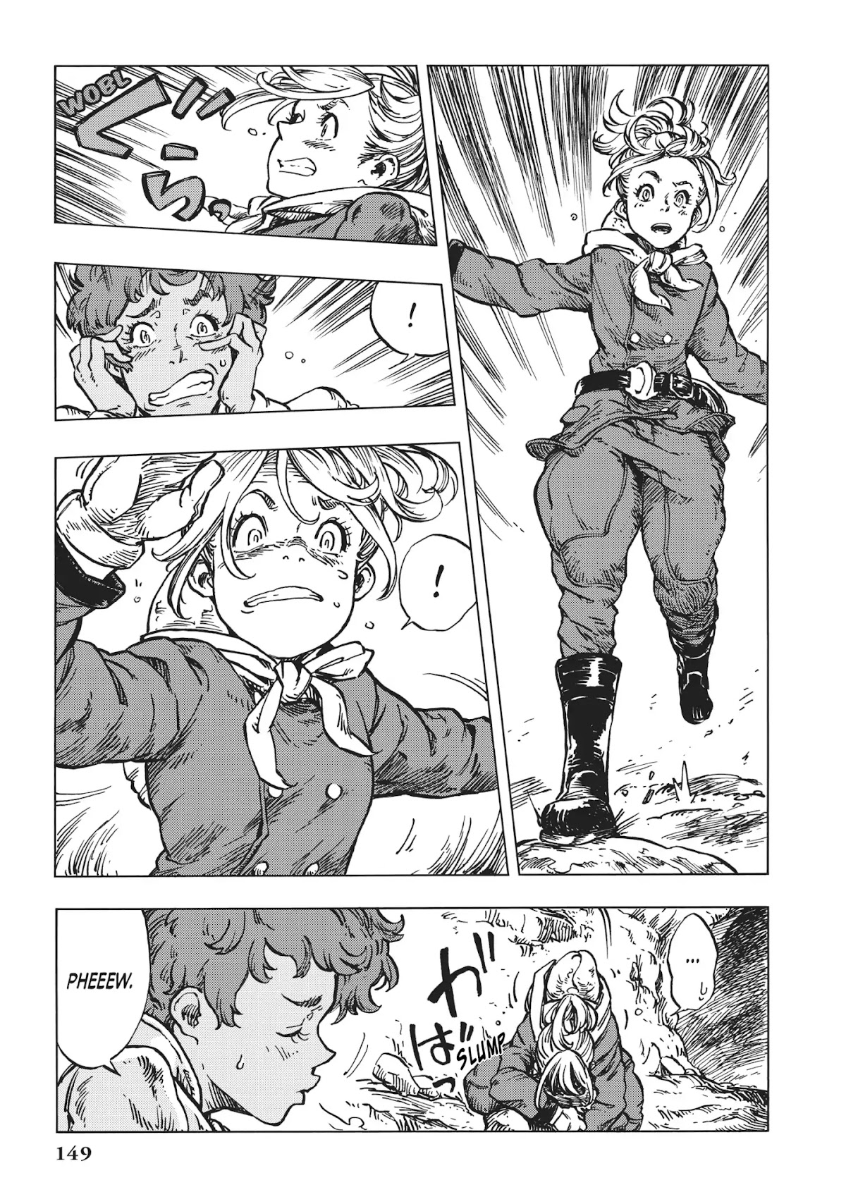 Kuutei Dragons chapter 16 page 13