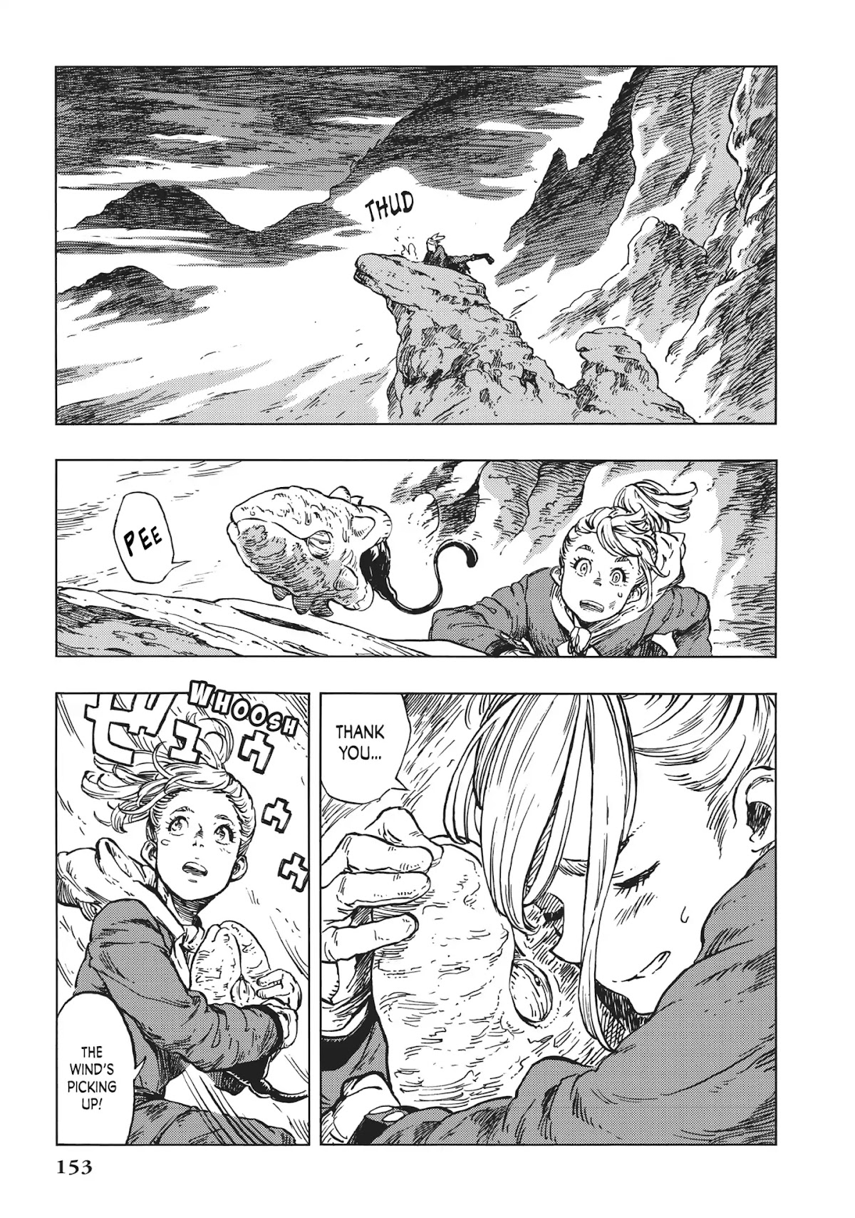 Kuutei Dragons chapter 16 page 17