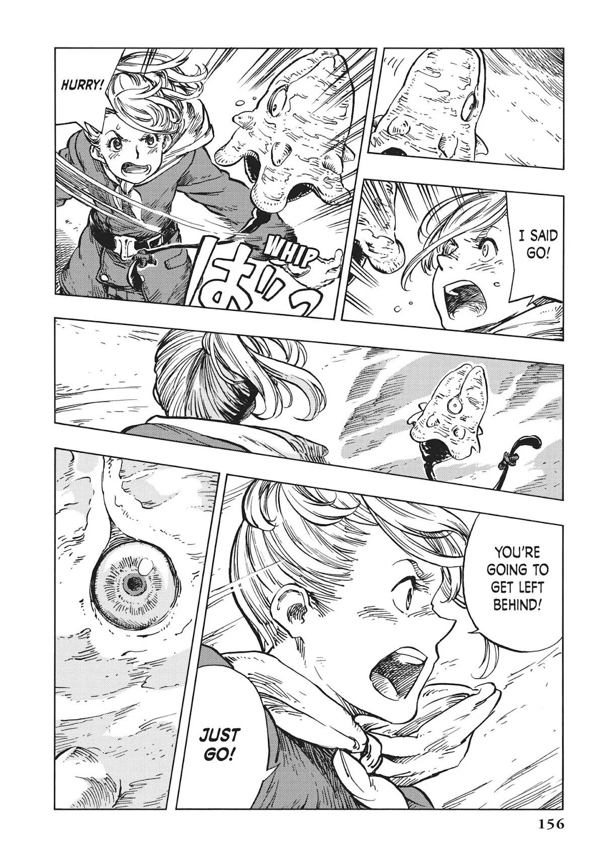 Kuutei Dragons chapter 16 page 20