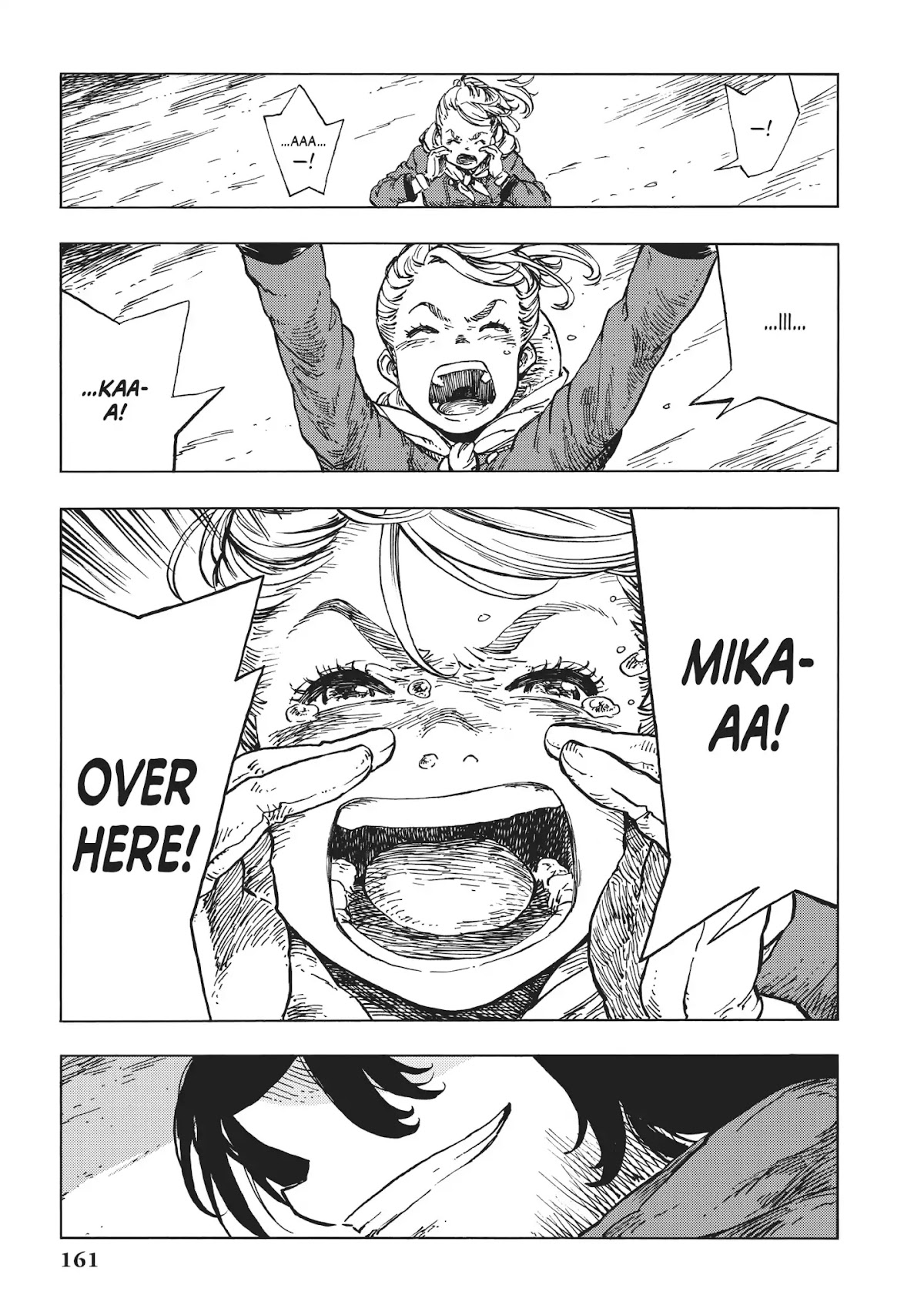 Kuutei Dragons chapter 16 page 24