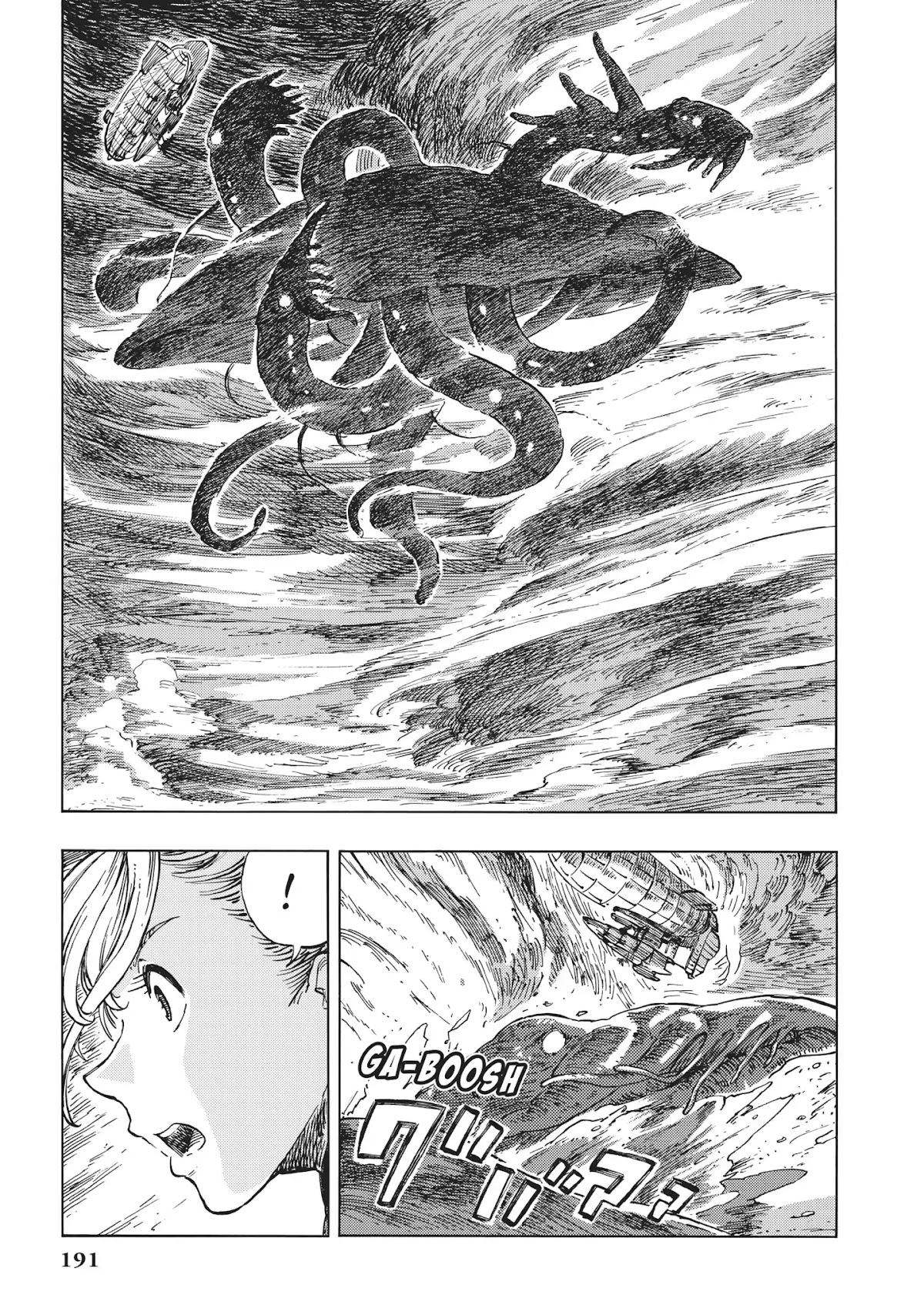 Kuutei Dragons chapter 17 page 19