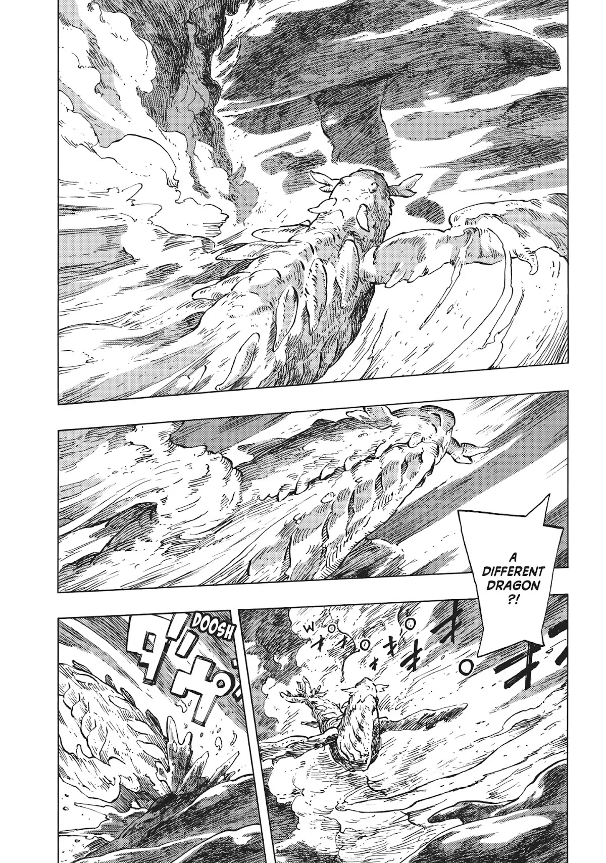 Kuutei Dragons chapter 17 page 2