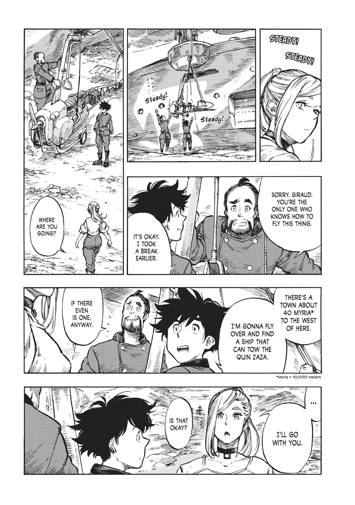 Kuutei Dragons chapter 18 page 16