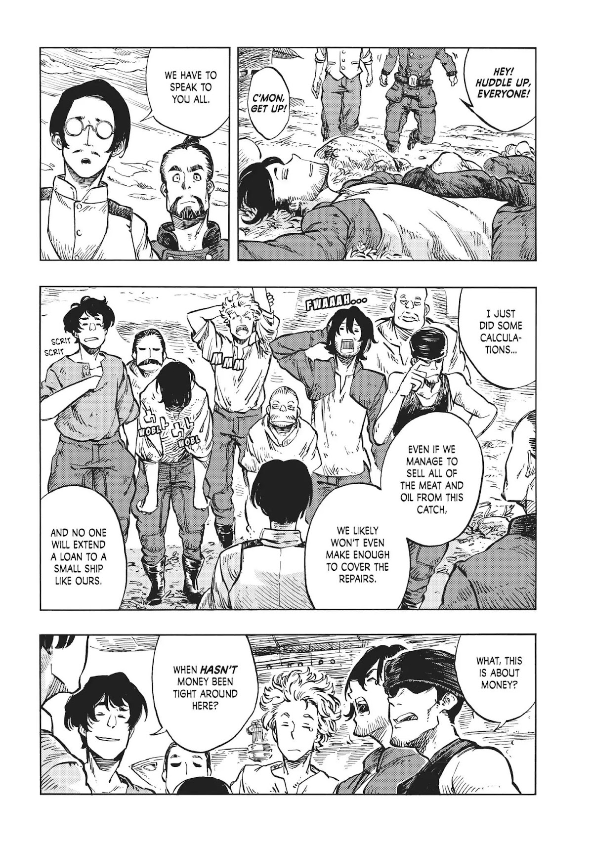 Kuutei Dragons chapter 19 page 12