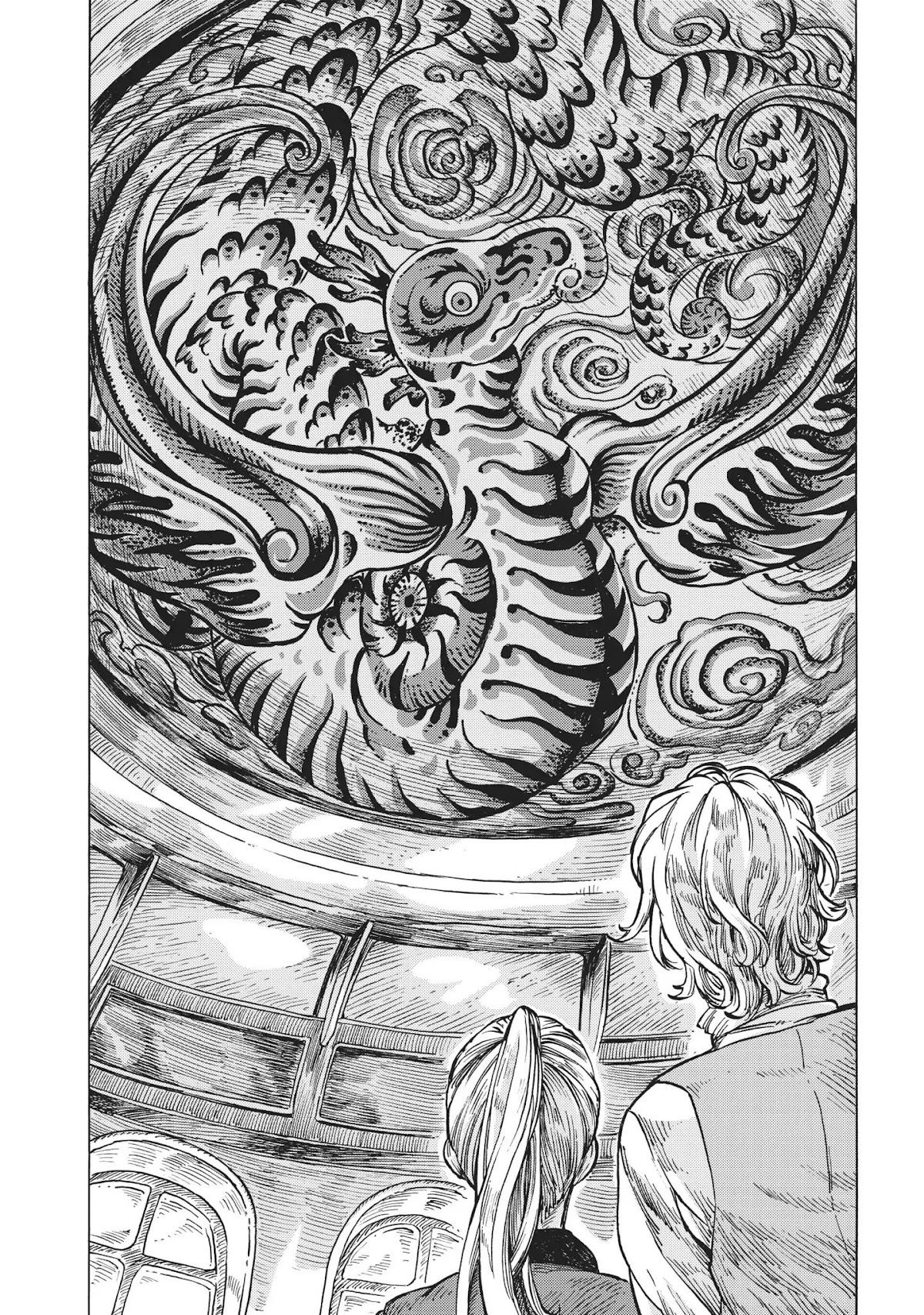 Kuutei Dragons chapter 19 page 25