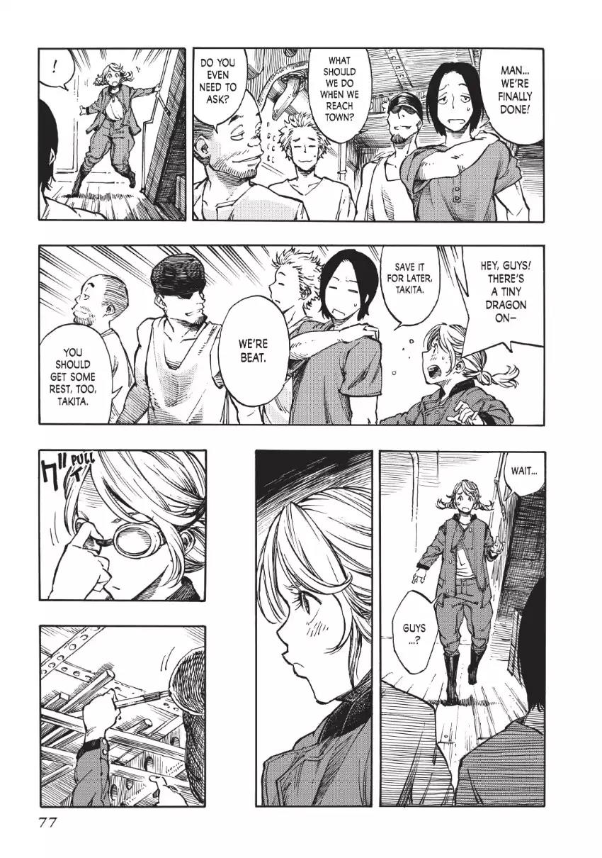 Kuutei Dragons chapter 2 page 11